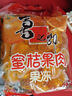 喜之郎 蜜桔果肉果冻约35杯（990g+60g）0脂肪 儿童零食 休闲零食大礼包 实拍图