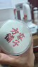 方家铺子有机本草银耳85g/罐 古田白木耳银耳莲子百合羹早餐代餐滋补品 实拍图