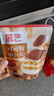 展艺纯可可粉100g 巧克力粉可可碱化蛋糕饼干咖啡冲饮烘焙进口原料 实拍图