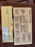 天威 适用柯尼卡美能达6180e粉盒 TNP26墨粉盒6180MF墨粉Konica Minolta PagePro 6180en柯美6180复印机墨盒 实拍图