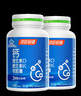 汤臣倍健胶原蛋白软骨素钙片90片*4礼盒骨胶原增加骨密度中老年补钙送礼 实拍图