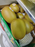 佳沛（zespri）新西兰  阳光金奇异果10粒礼盒巨大果单果约144-175g 水果 猕猴桃 实拍图