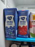 蒙牛（MENGNIU）纯甄鲜果草莓果粒风味酸奶【加量不加价】笑脸包京东专供211g×10 实拍图