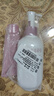 半亩花田【洗护组合】热巴同款美白身体乳保湿提亮持久留香200ml 实拍图