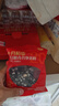 十月稻田 每日膳食谷物粥料(75g*20) 小米 八宝粥 糯米 绿豆 杂粮礼盒送礼 实拍图