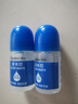 齐心(Comix)胶水 办公财务学生液体胶水 35ml/支 办公用品凑单B2670 工具 实拍图