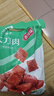 良品铺子 素大刀肉香辣味网红辣条味儿时小零食休闲小吃260g 实拍图