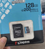 金士顿（Kingston）128GB TF（MicroSD）存储卡 无人机/运动相机 内存卡U3 V30 A2 4K 读速200MB/s兼容手机行车记录仪 实拍图
