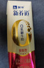 蒙牛新养道零乳糖脱脂牛奶 250ml×12盒 0乳糖好吸收 0脂肪 实拍图
