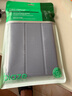 毕亚兹适用24/21iPadmini7/6 8.3英寸三角支撑保护套A17pro芯片 苹果平板电脑智能休眠保护壳PB266薰衣草 实拍图