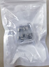 汇君（HUIJUN）玻璃保险丝管家用电器电路保护熔断器 F3AL250V保险丝-10只/盒 5*20MM 实拍图