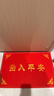 迪茵（DIYIN）出入平安门垫元宝60*90cm 入户门地垫门口脚垫丝圈迎宾防滑垫 实拍图