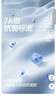 三利7a抗菌加厚毛巾2条A类吸水男士女洗脸洗澡洗脸专用成年人棕/灰 实拍图