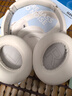 声阔（SoundCore）【京东独家】声阔Q20i头戴式耳机无线蓝牙主动降噪90% 电竞游戏低延迟金标音质适用于苹果华为小米 实拍图