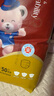 名典泰迪一体拉拉裤XXXL码48片【17-19kg】婴儿尿不湿超薄干爽尿裤通用 实拍图