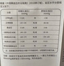 鱼跃（Yuwell）房颤电子血压计S67XR血压仪家用医用高精准血压测量仪送老人礼物 实拍图