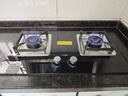 方太（FOTILE）燃气灶天然气家用嵌入式双灶台 可调节换装灶具 5.2kW*猛火燃气灶 02-TH36B 政府补贴20% 实拍图