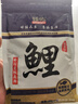 臻佑（Grsaed）鱼饵腥香鲤钓鱼饵料野钓鲤鱼饵料爆护鲫鱼鲤鱼草鱼钓饵鱼食钓鱼 实拍图