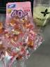 FANCL HealthScience女士复合维生素 女性40+每日营养包30日量VBVC胶原蛋白辅酶蓝莓 实拍图