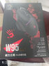双飞燕（A4TECH）W95Max 电竞鼠标有线 笔记本台式电脑吃鸡CF英雄联盟三角洲行动机械 血手幽灵游戏鼠标 黑色 实拍图