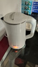 荣事达（Royalstar）养生壶 2.2L带滤网全自动316L煮茶壶 24h预约+24h恒温烧水壶18大菜单电热水壶花茶壶煮茶器YSH22B3 实拍图