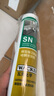 瓦克（WACKER）SN防霉玻璃胶马桶防水密封胶美容胶硅胶结构胶厨卫封边胶 深灰色 实拍图