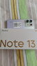 小米 Redmi Note13Pro 国家补贴 骁龙7S 新2亿像素 第二代1.5K高光屏 12GB+256GB 浅梦空间 5G手机 实拍图