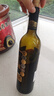珍藏干红葡萄酒15度法国原酒进口 珍藏干红750ml*2支(礼袋装) 实拍图