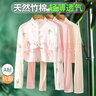 婧麒（JOYNCLEON）月子服春夏薄款孕妇睡衣怀孕棉质透气产后哺乳家居服 XL Jyz62756 实拍图