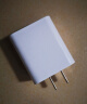 科沃充电头3.4A三口USB充电器插头兼容5V2A/1A多口孔快充适用于苹果华为小米三星OPPO安卓手机平板通用 实拍图
