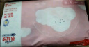 舒比奇维E敏感肌纸尿裤S30片(4-8kg)新生儿尿裤小号婴儿尿不湿小包 实拍图