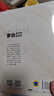 茅台是怎样酿成的 实拍图