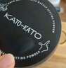 KATO-KATO恰好合拍精华沁水散粉 定妆控油持妆蜜粉饼浅米色8g 礼物送女友 实拍图
