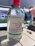 贝德玛卸妆粉水洁肤液脸部眼唇清洁洁肤保湿卸妆液温和柔肤500ml 粉水一瓶装（500ml） 实拍图