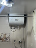 海尔智家出品Leader40升电热水器储水式2200W速热保温家用小户型大水量国家补贴专利防电墙租房优选LC2 实拍图