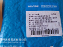 沐唯（muvi）不锈钢外丝堵头 内丝水管堵丝堵帽4分2只装DT001-2 实拍图