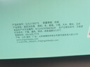 景芝 景阳春山河万里 高度白酒 52度500ml*2瓶 礼盒装 实拍图