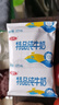 三元特品纯牛奶整箱227ml*16包 枕包 营养早餐伴侣  实拍图