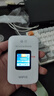 格行随身wifi6官方正品三网通用车载便携式无线网卡cpe路由器WiFi免插卡移动随身wifi非无限流量2025款 旗舰彩屏款【京仓速发 次日达】送1000G免费试用 实拍图