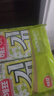 海牌菁品 韩国进口干紫菜原味海苔2g*24包寿司儿童即食紫菜48g休闲零食 实拍图