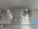 樱花雪燃气灶双灶家用猛火灶天然气灶煤气灶防干烧5.2kw大火力不锈钢液化气灶罐装专用台式嵌入式灶具 鸳鸯左猛火【不锈钢面板】熄火保护+一级能效 天然气 实拍图