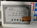 奔图（PANTUM）M1激光打印机学生家用 办公打印机wifi 远程打印 作业打印 无线复印扫描一体机BM2302w 实拍图