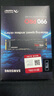 三星（SAMSUNG）1TB SSD固态硬盘 M.2接口(NVMe协议PCIe 4.0 x4) AI电脑配件 读速7450MB/S 990 PRO 实拍图