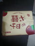 【京东物流】抽纸餐巾纸卫生纸4层加厚生活喜事日用多用面巾纸抽 大喜的日子1包体验装-60抽 实拍图