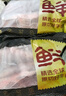 鲜京采甄选 阿根廷进口原切金钱腱 2斤 炖煮健身食材 京东自有品牌 实拍图