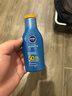 妮维雅（NIVEA）防晒霜露男女士护肤化妆品防水防汗清爽轻透户外乳液面霜 清透防晒露75ml  SPF50 PA++++ 实拍图