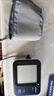 欧姆龙（OMRON）上臂式老人血压计交流电源适配器 HHP-A2M01 实拍图