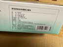 京东京造 黑武士 雨伞 反向手动伞晴雨两用男士雨伞加固8骨 实拍图
