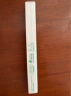 悦诗风吟（Innisfree）眉妆大师自动眉笔三角形1#灰色0.25g防水扁平笔头易上色 实拍图