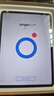 Vivo/iQOO平板 Pad /2Pro/ 3Pro/Air 二手平板电脑 iQOO Pad 颜色内存可参考质检报告 实拍图